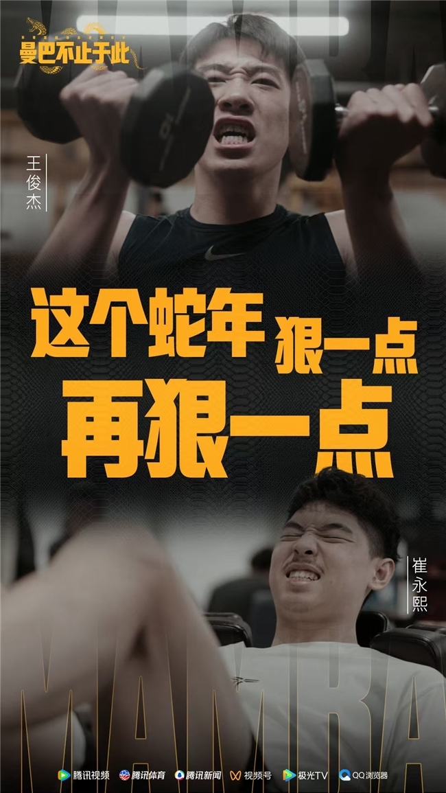 迅速占据先