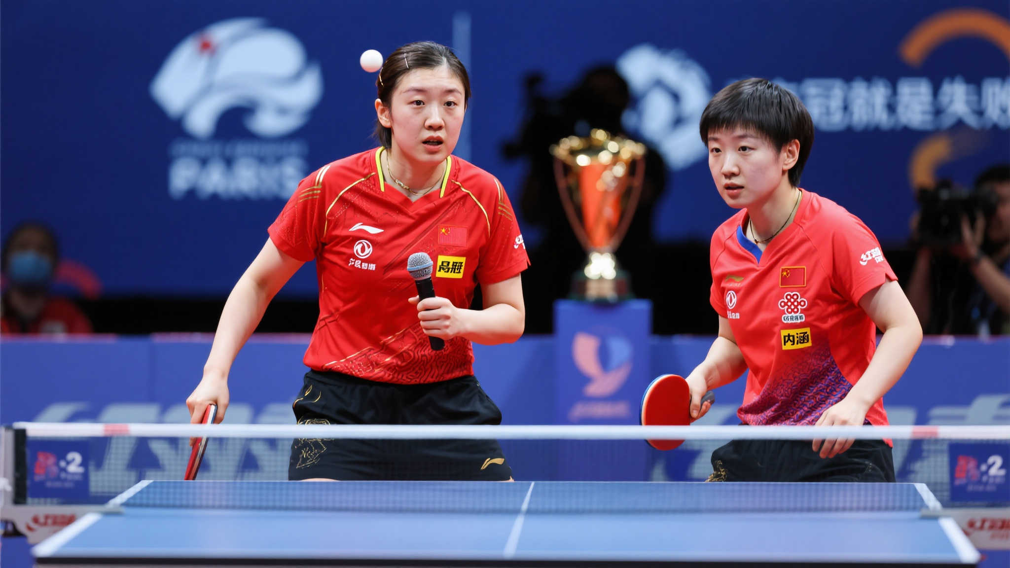 胁显得尤为 胁显得尤为