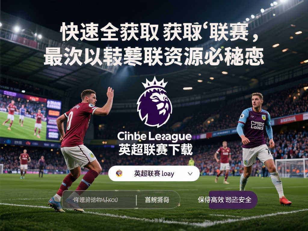 培养专家 培养专家